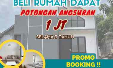 Rumah tanpa DP dekat BSD City