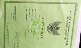 Tanah Kavling Murah Sertifikat Ready di Campurrejo BOja