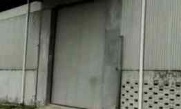 Itungan Tanah Aza di Gebang Cirebon