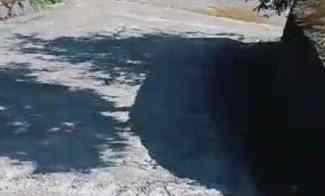 tanah kp bojong jl bukit pelangi