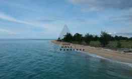 Tanah Hutan Laipori di Palakahembi Sumba Timur