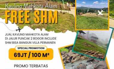 Tanah Luas Murah Puncak 2 Bogor Sukamakmur SHM